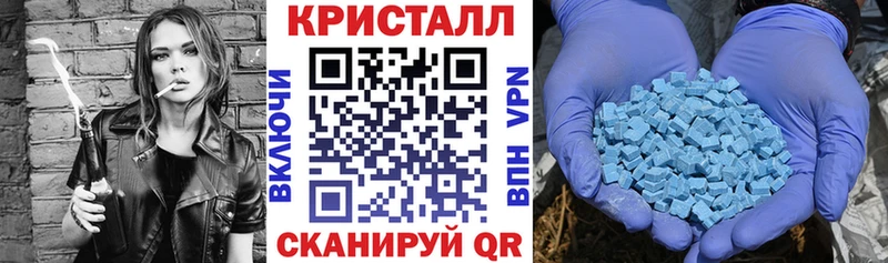 Амфетамин Premium  Купить где  Лахденпохья 