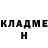 МЕТАДОН кристалл GasparDesuu
