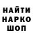 ТГК Wax DaKaR zux