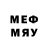 МЕТАДОН кристалл Jellows
