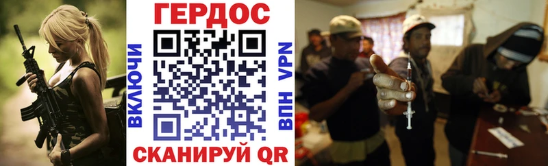 Купить  Лахденпохья  Героин герыч 