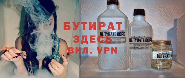 а пвп мука Коряжма