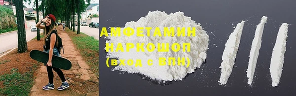 COCAINE Кодинск