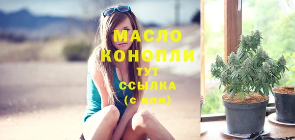 каннабис Козельск
