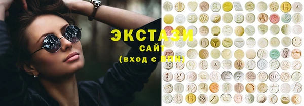 а пвп мука Коряжма