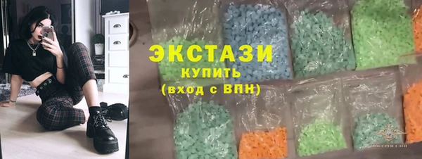 а пвп мука Коряжма
