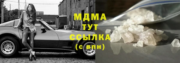 скорость Козловка