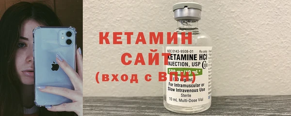 COCAINE Кодинск