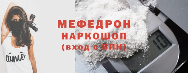 героин Костерёво