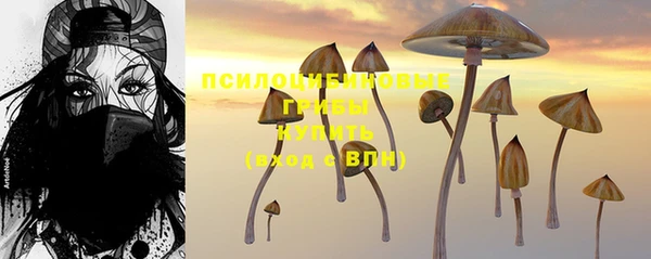 каннабис Козельск