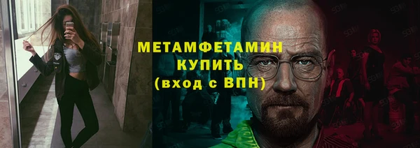 скорость Козловка