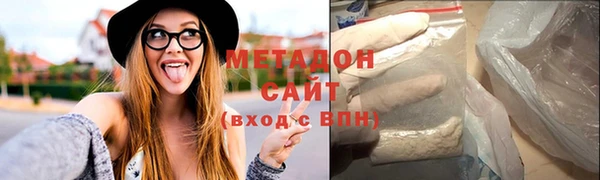 а пвп мука Коряжма