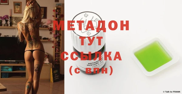 а пвп мука Коряжма