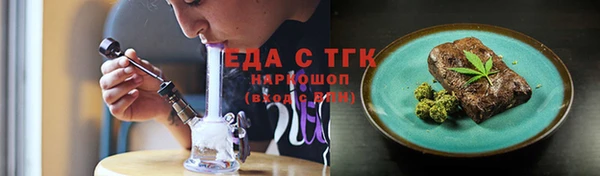 а пвп мука Коряжма