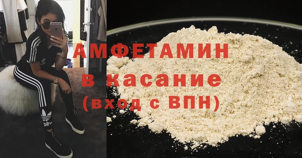 героин Костерёво