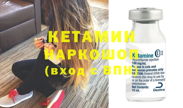 а пвп мука Коряжма