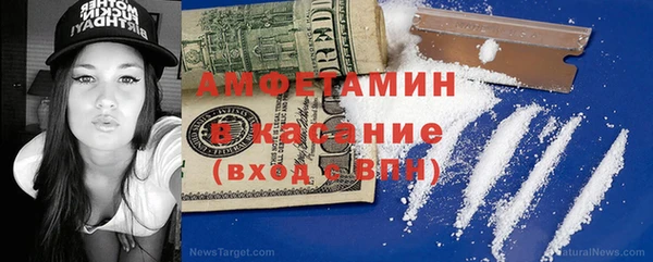 а пвп мука Коряжма