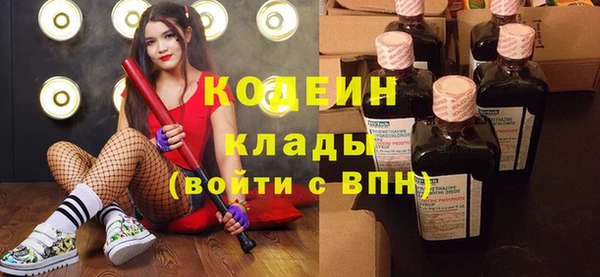 скорость Козловка