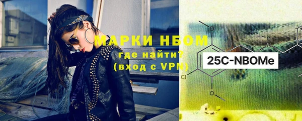 каннабис Козельск