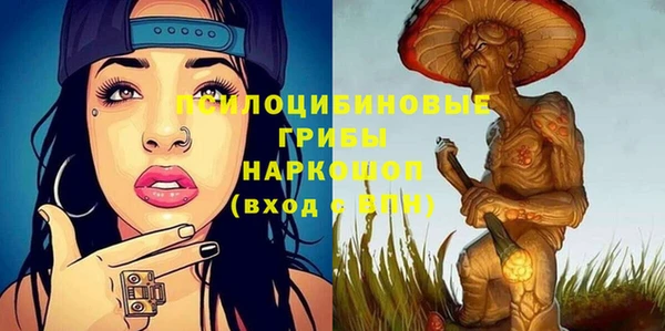 героин Костерёво