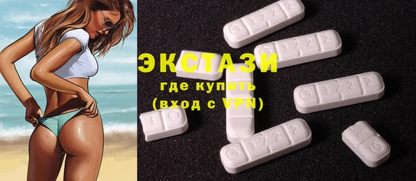 каннабис Козельск