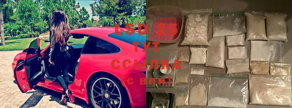 COCAINE Кодинск