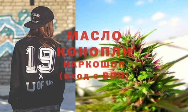 героин Костерёво