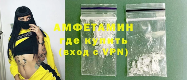 скорость Козловка