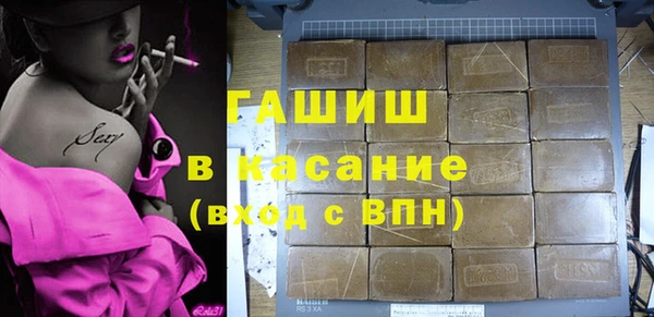 каннабис Козельск