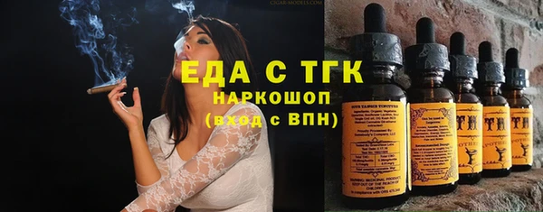 героин Костерёво