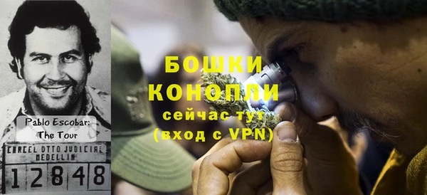 а пвп мука Коряжма