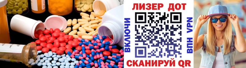 ЛСД экстази ecstasy  Купить где  Лахденпохья 