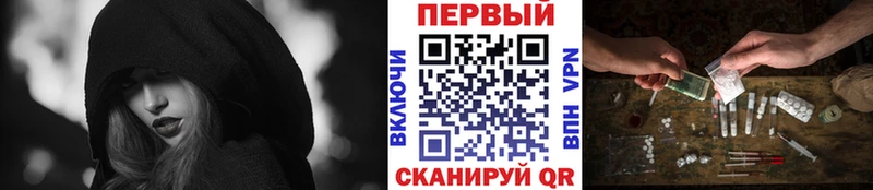 Купить где  Лахденпохья  МЕТАМФЕТАМИН Methamphetamine 