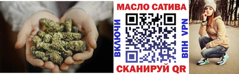Дистиллят ТГК Wax  Купить где  Лахденпохья 