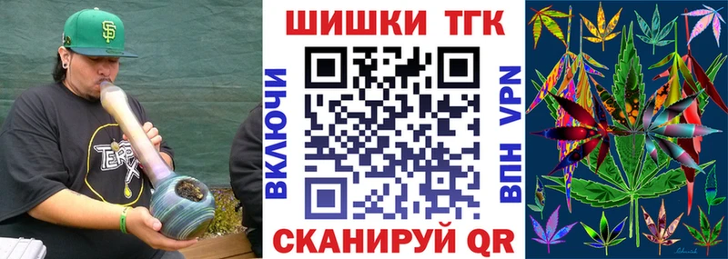 Купить закладки  Лахденпохья  Канабис THC 21% 